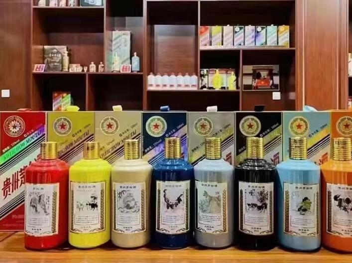 三穗名酒鉴定部分方法